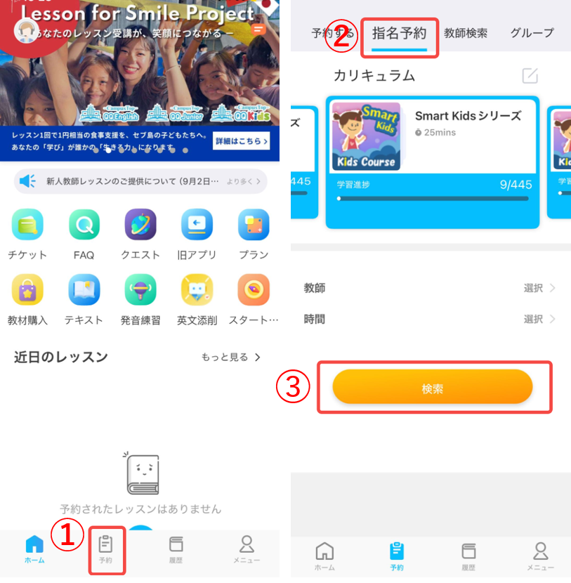 1280X1280 (2).PNG 1280X1280 (2).PNG