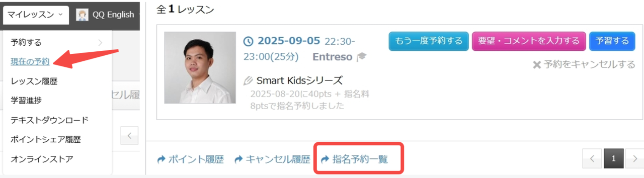 d4d9cbef-1e1f-4ab5-b8c0-e3a720e8480a.png d4d9cbef-1e1f-4ab5-b8c0-e3a720e8480a.png