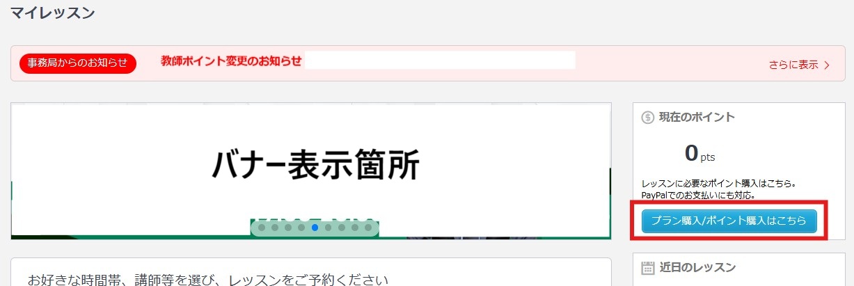 スクリーンショット 2025-10-23 155851.jpg スクリーンショット 2025-10-23 155851.jpg