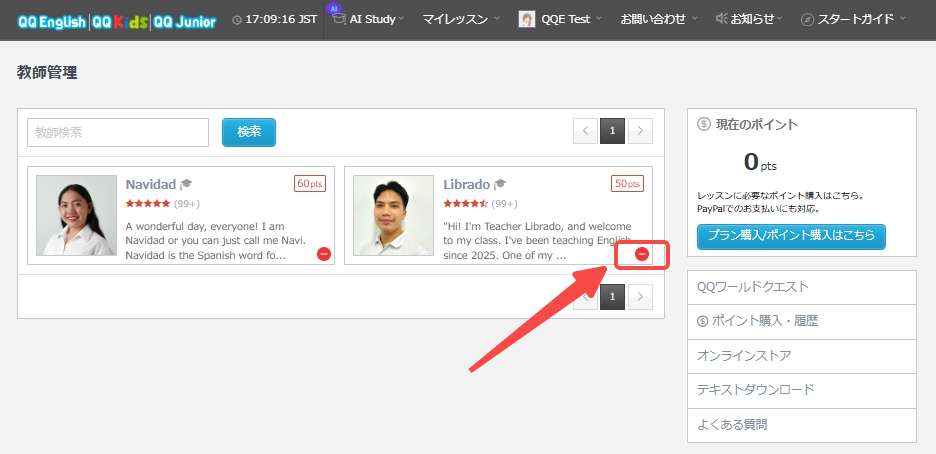 e5d01625-bf6a-48c7-968e-62e27580362e.png e5d01625-bf6a-48c7-968e-62e27580362e.png