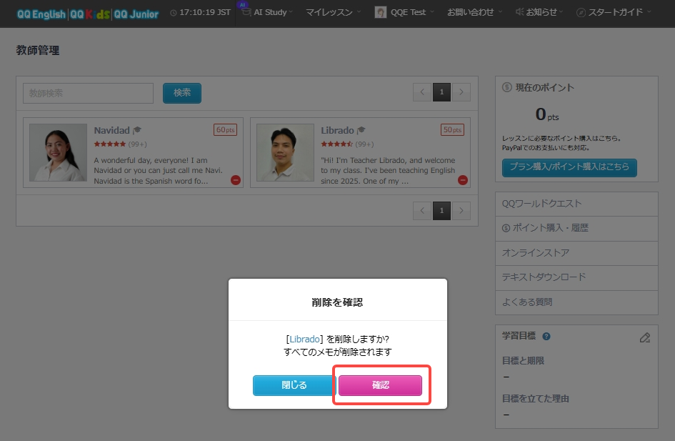 0baf2bd1-77b0-4aec-a509-d6fa3189e549.png 0baf2bd1-77b0-4aec-a509-d6fa3189e549.png